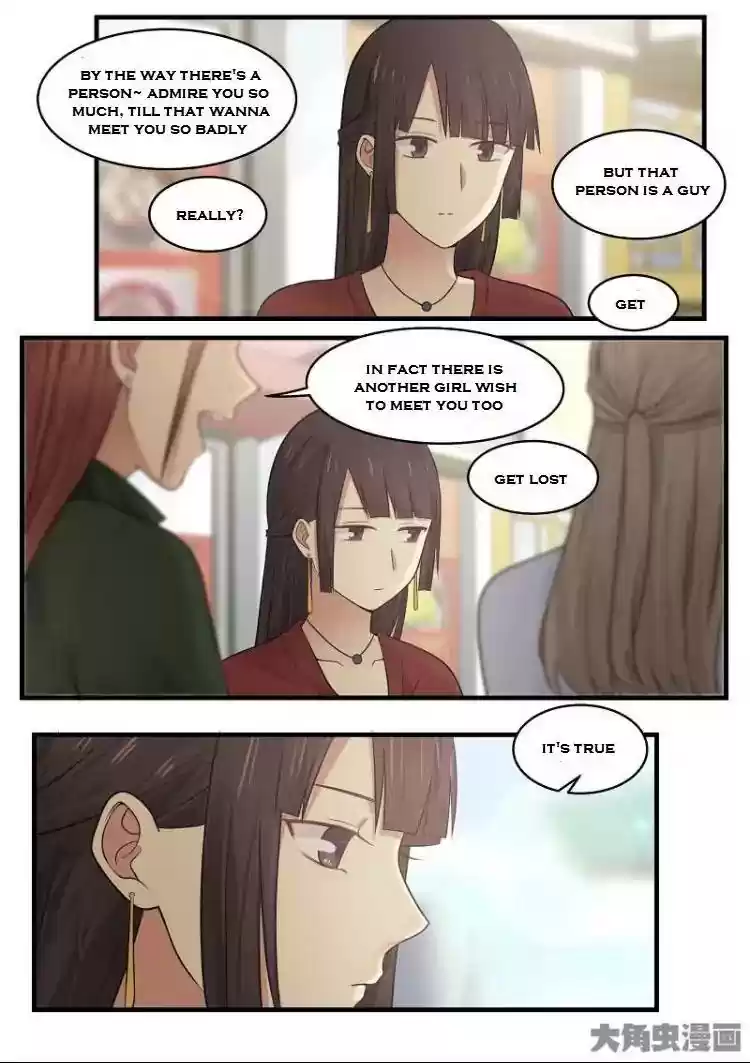 Lily (Yy) Vol.2 Chapter 160-163