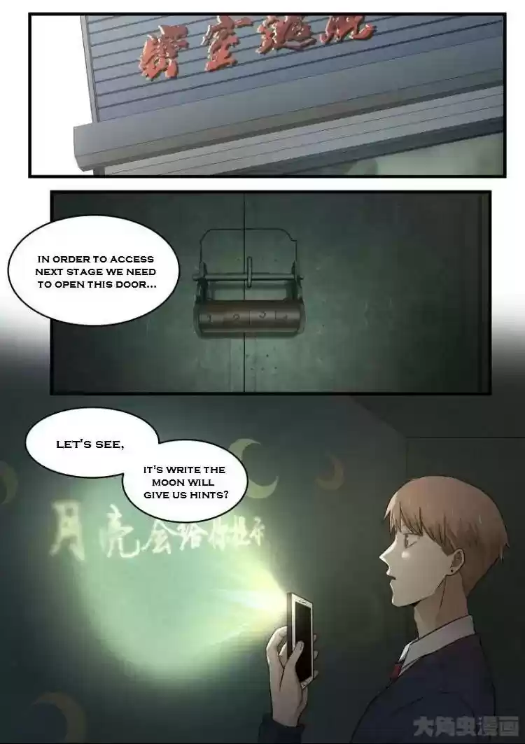 Lily (Yy) Vol.2 Chapter 160-163