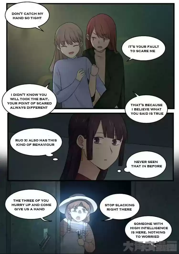 Lily (Yy) Vol.2 Chapter 160-163