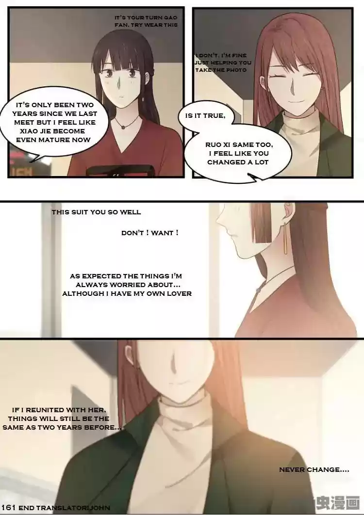 Lily (Yy) Vol.2 Chapter 160-163