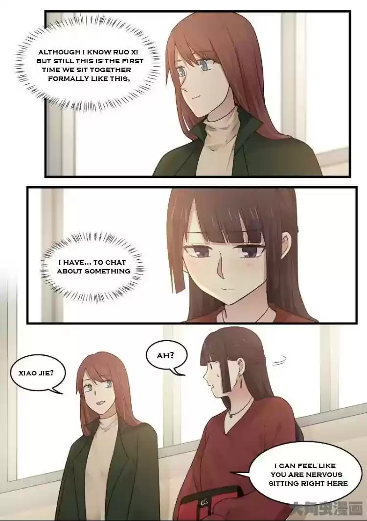 Lily (Yy) Vol.2 Chapter 160-163