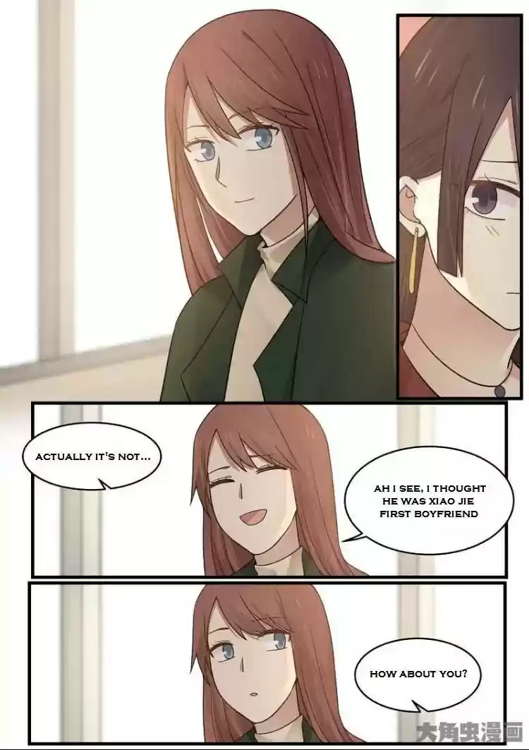 Lily (Yy) Vol.2 Chapter 160-163