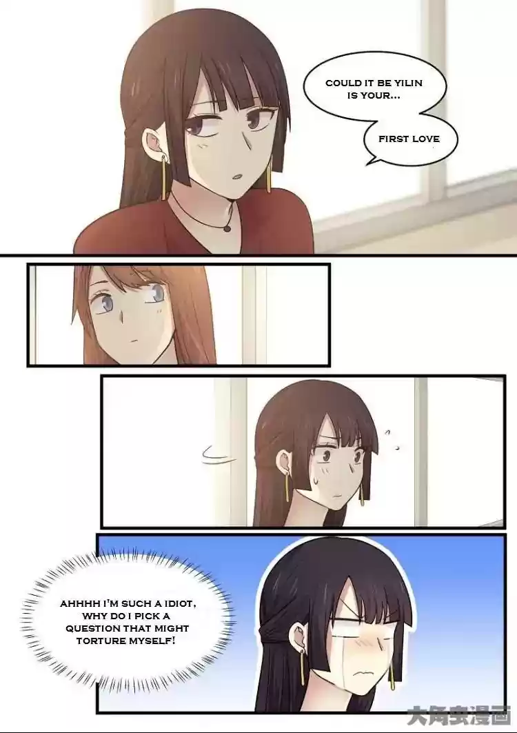 Lily (Yy) Vol.2 Chapter 160-163