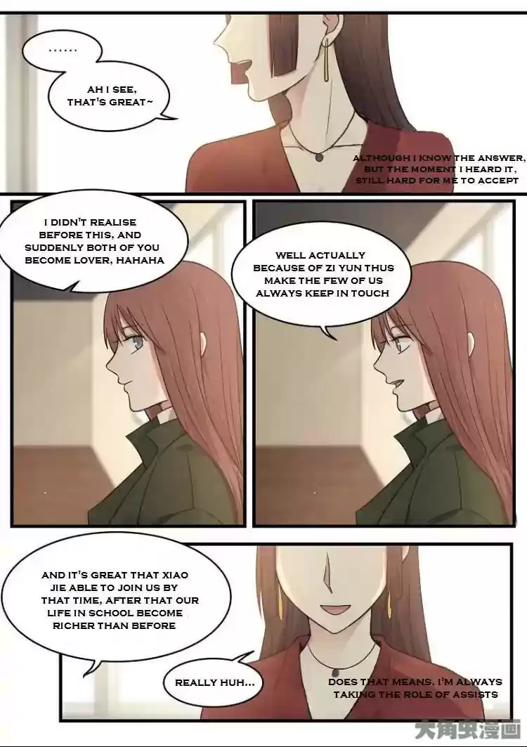 Lily (Yy) Vol.2 Chapter 160-163