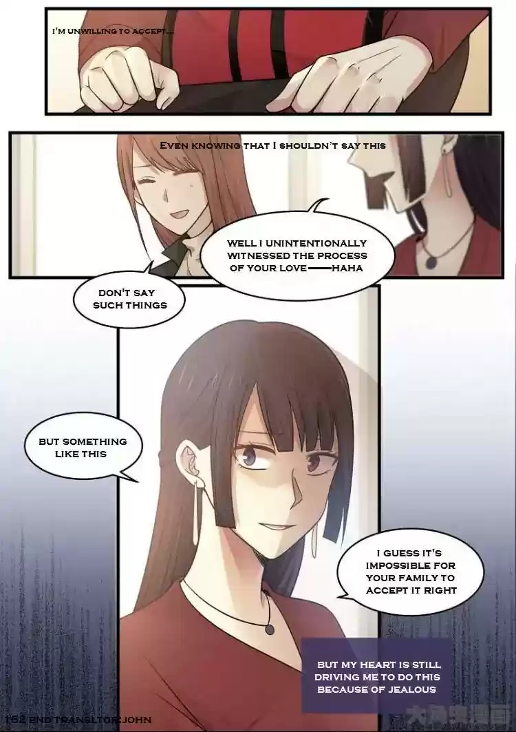 Lily (Yy) Vol.2 Chapter 160-163