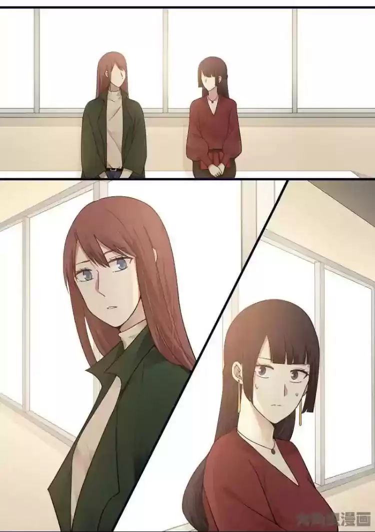 Lily (Yy) Vol.2 Chapter 160-163