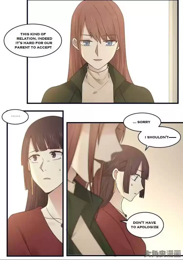 Lily (Yy) Vol.2 Chapter 160-163