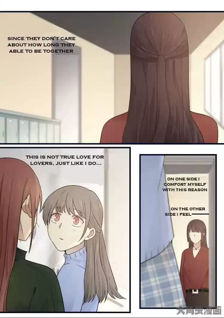 Lily (Yy) Vol.2 Chapter 160-163