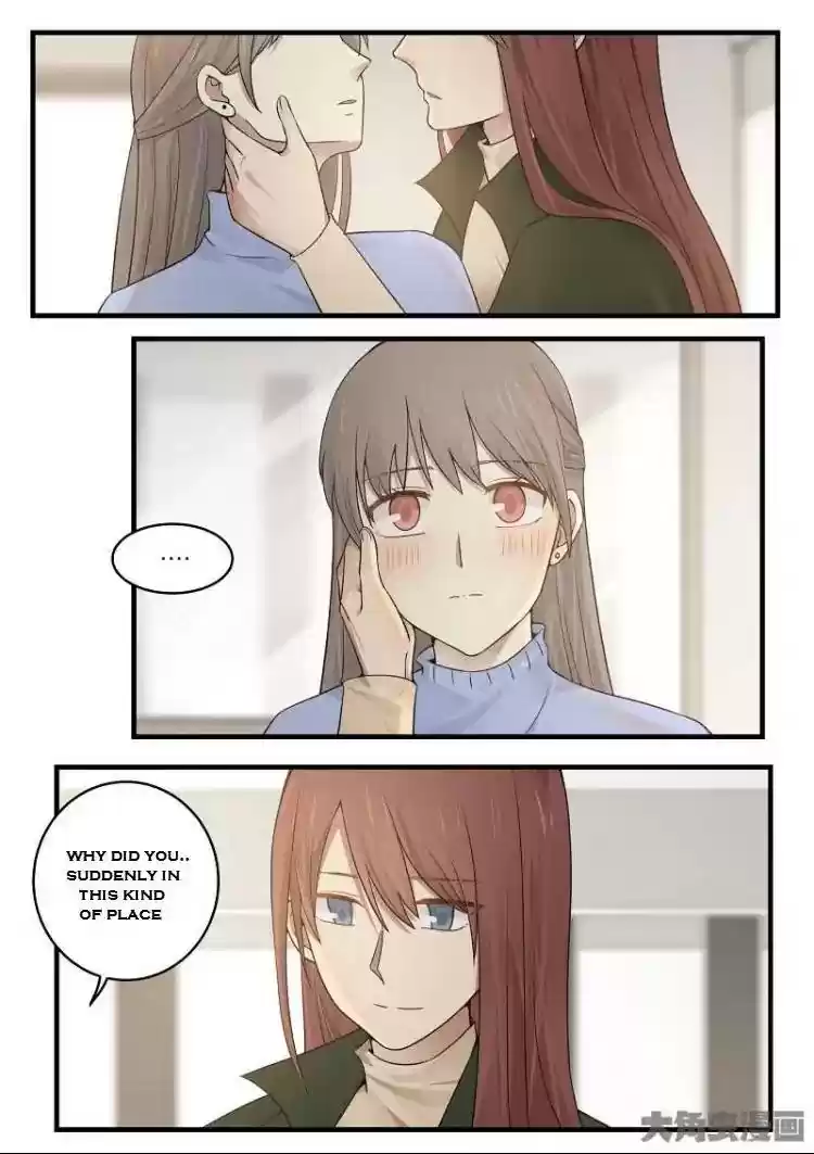 Lily (Yy) Vol.2 Chapter 164-167