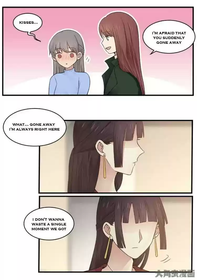 Lily (Yy) Vol.2 Chapter 164-167