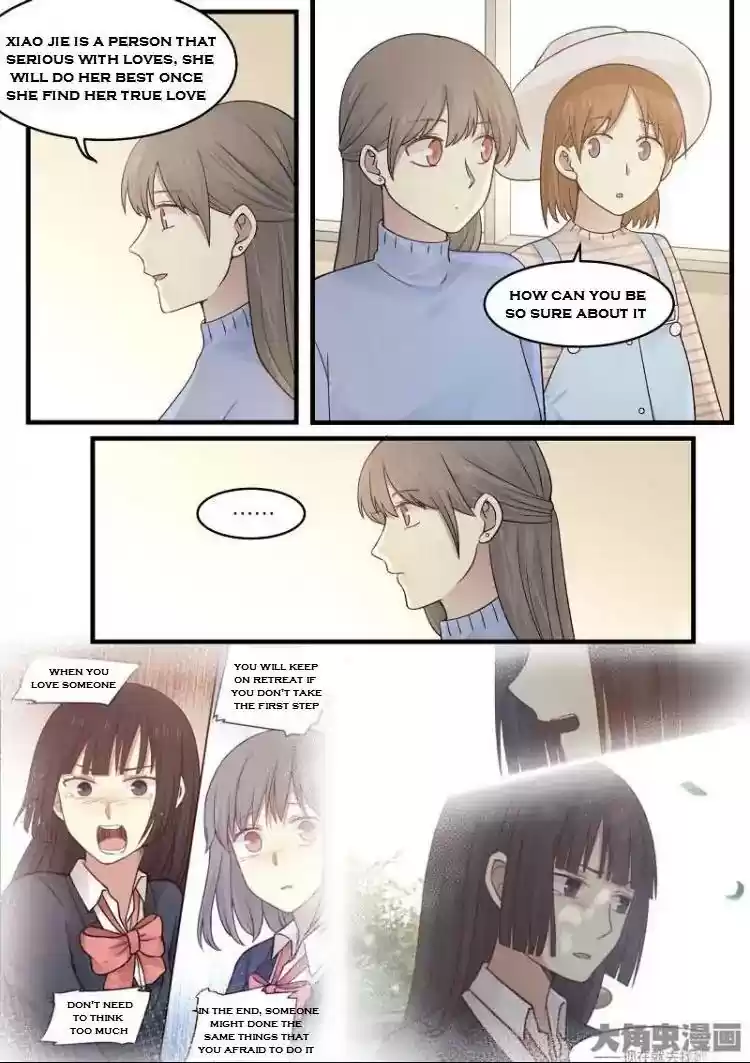 Lily (Yy) Vol.2 Chapter 164-167