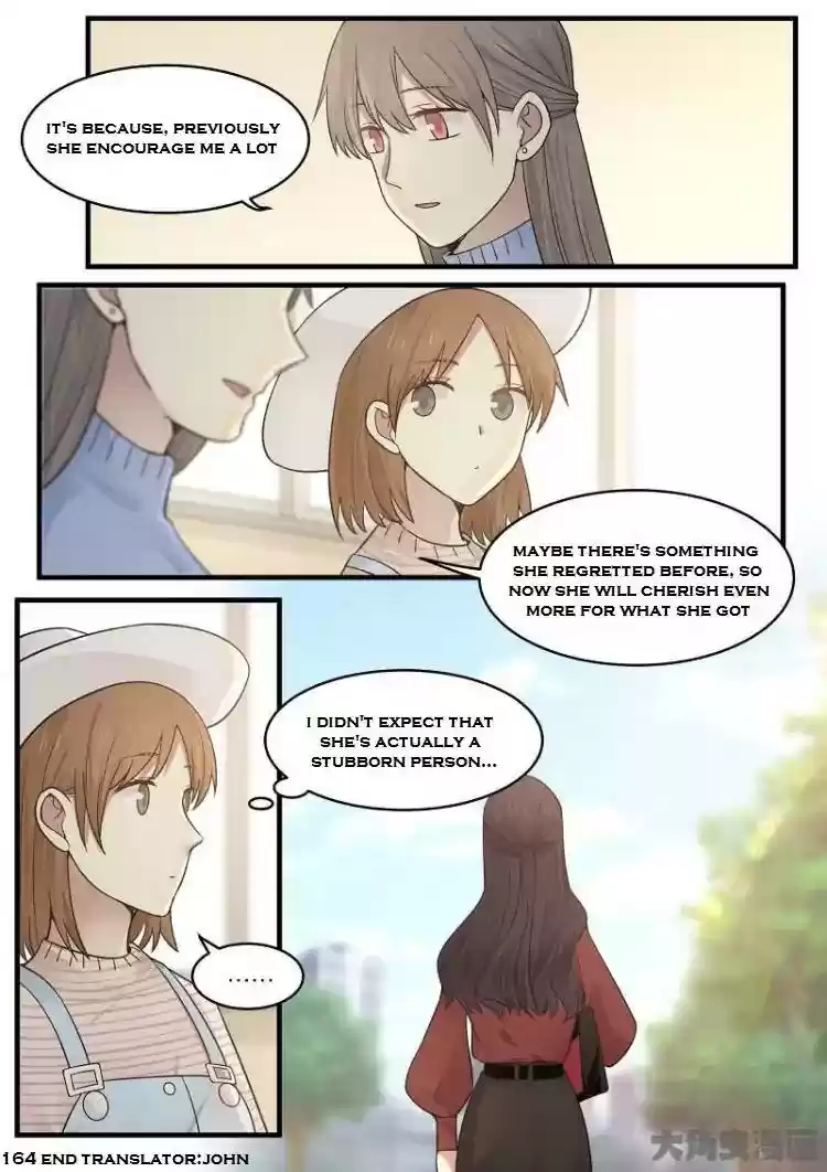 Lily (Yy) Vol.2 Chapter 164-167