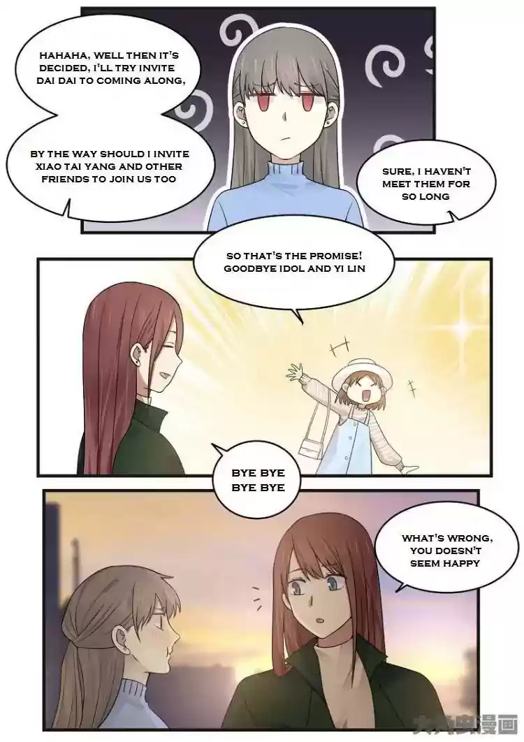 Lily (Yy) Vol.2 Chapter 164-167