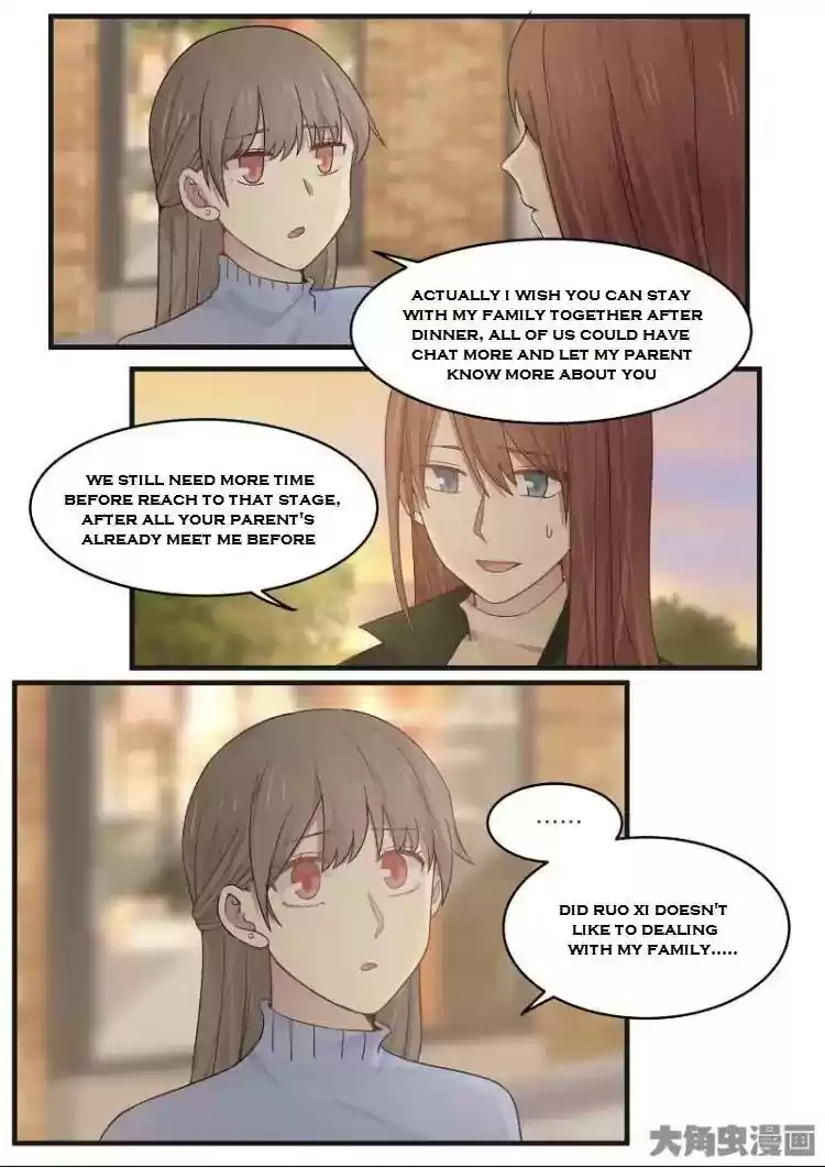 Lily (Yy) Vol.2 Chapter 164-167