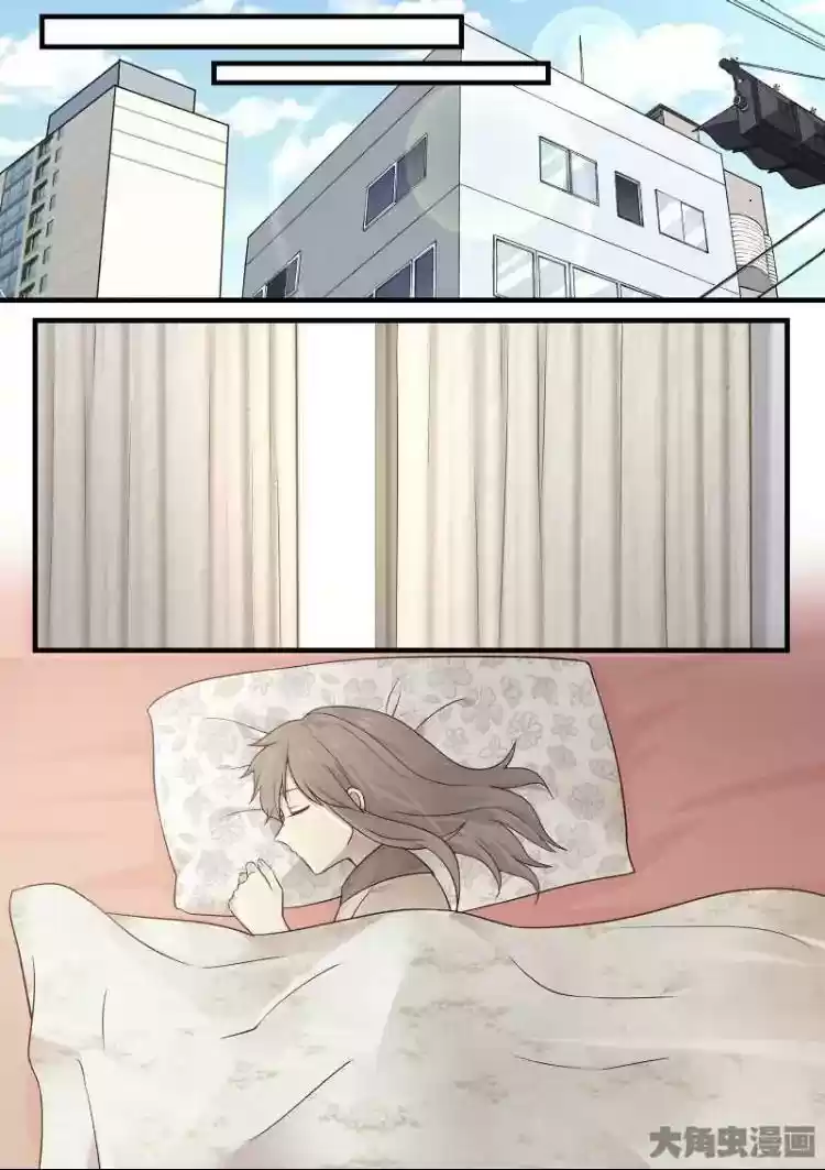 Lily (Yy) Vol.2 Chapter 164-167