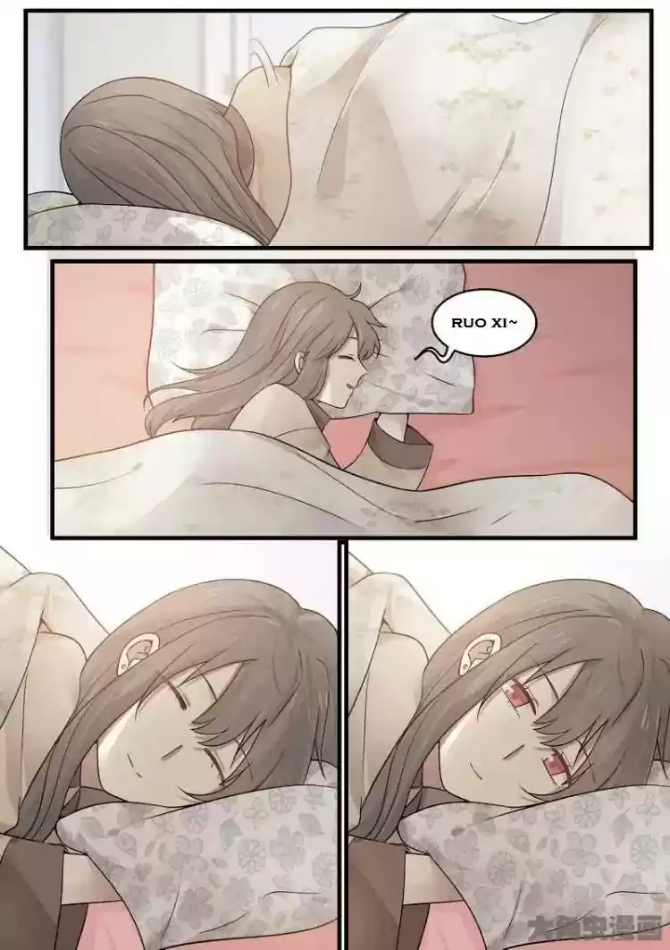 Lily (Yy) Vol.2 Chapter 164-167