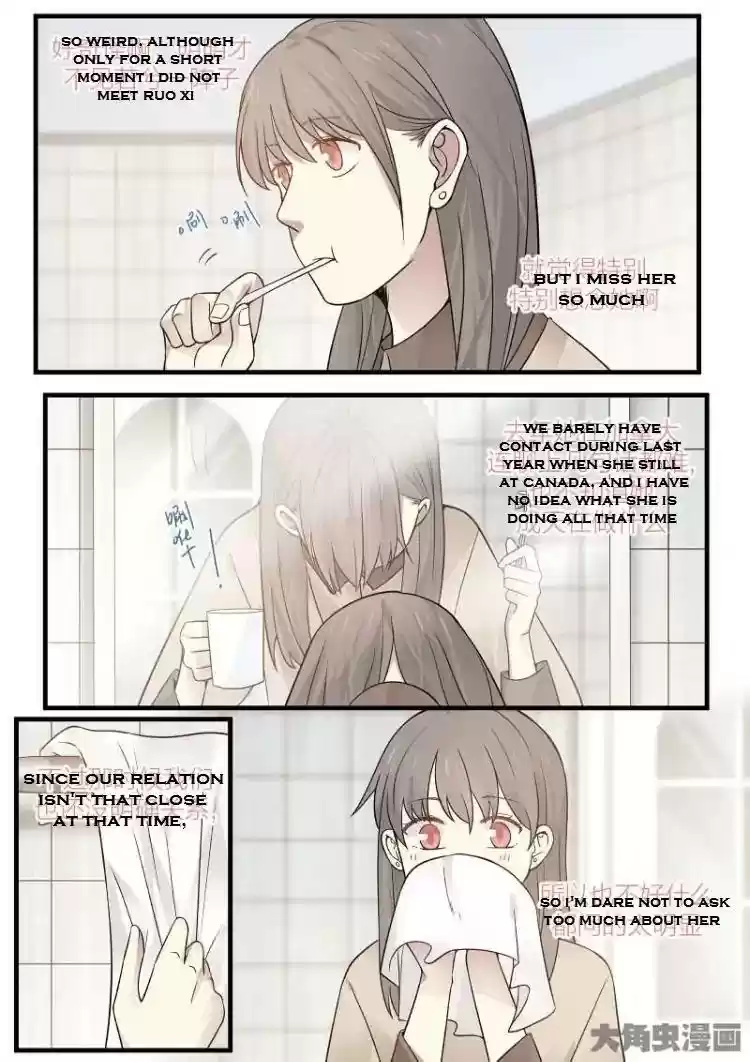 Lily (Yy) Vol.2 Chapter 164-167