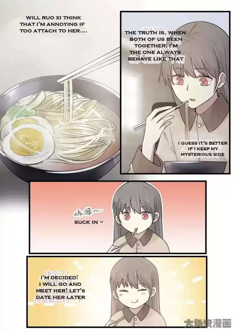 Lily (Yy) Vol.2 Chapter 164-167