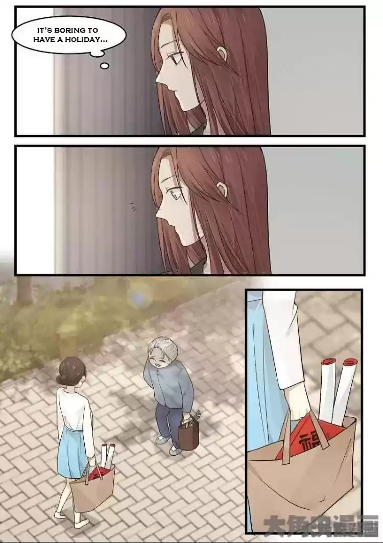 Lily (Yy) Vol.2 Chapter 164-167