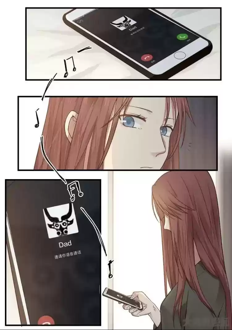 Lily (Yy) Vol.2 Chapter 164-167