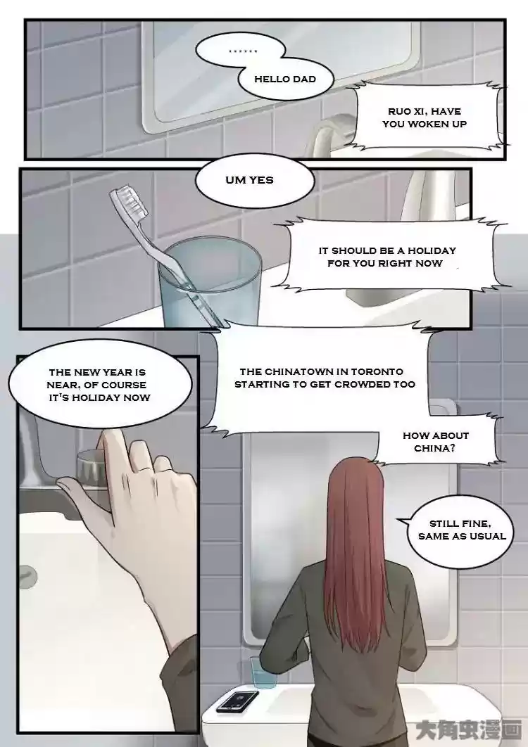 Lily (Yy) Vol.2 Chapter 164-167