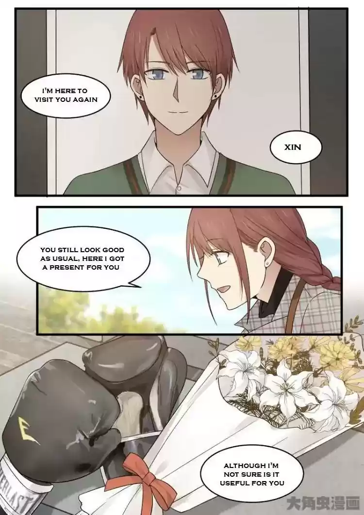 Lily (Yy) Vol.2 Chapter 168-171