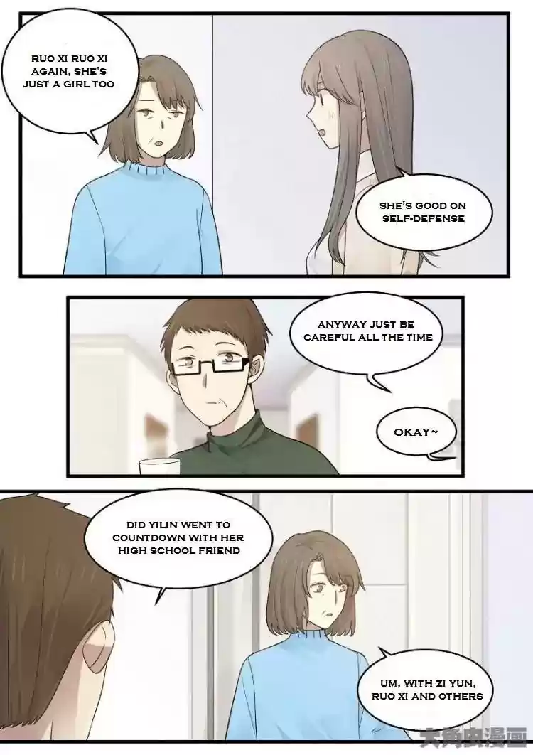 Lily (Yy) Vol.2 Chapter 168-171