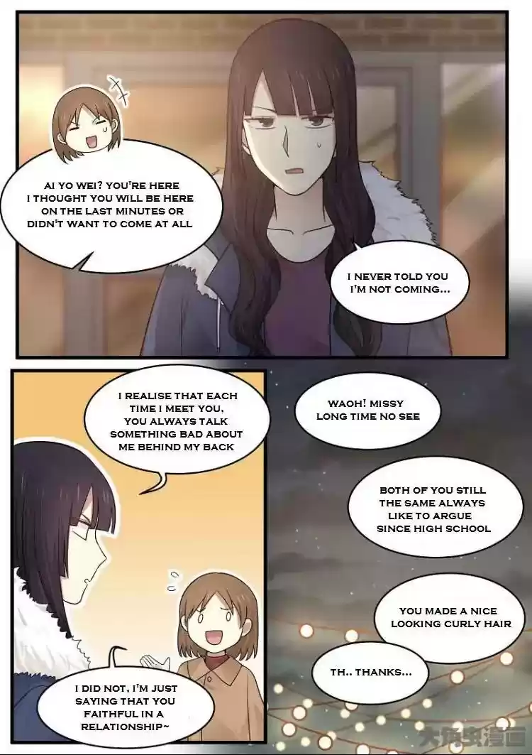 Lily (Yy) Vol.2 Chapter 168-171