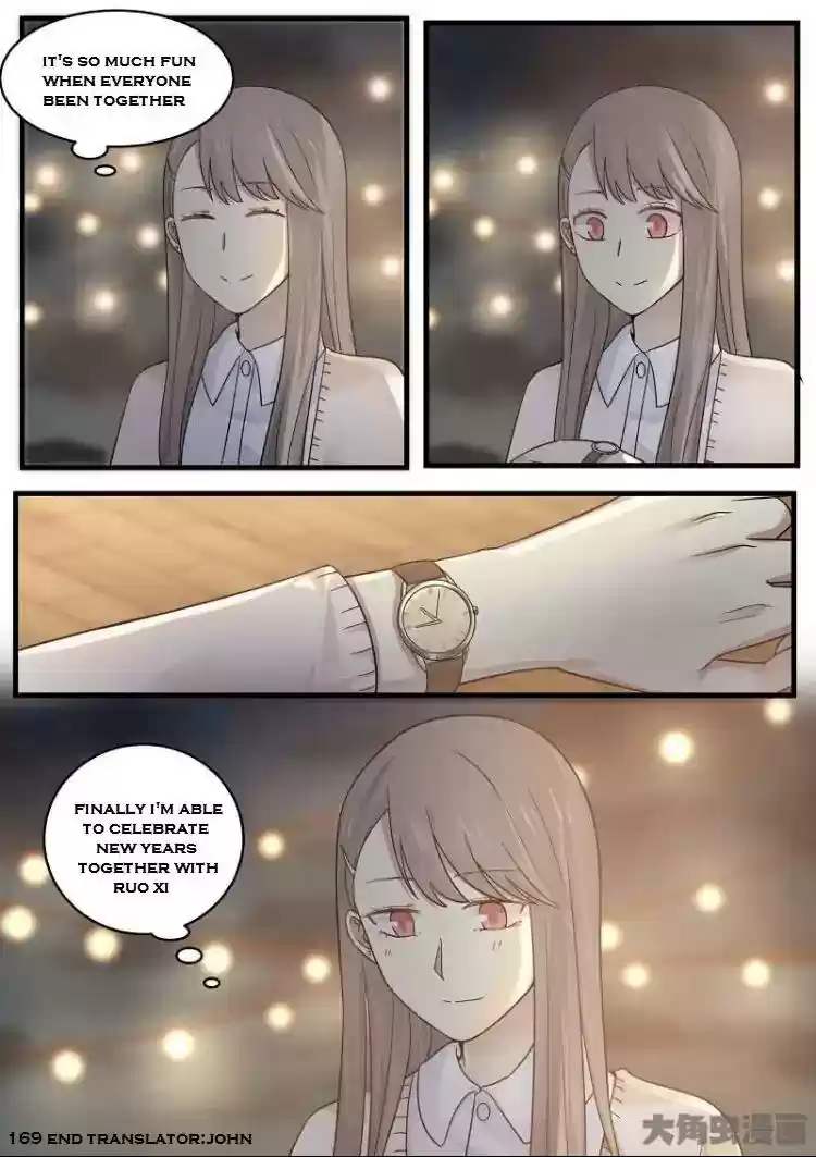 Lily (Yy) Vol.2 Chapter 168-171