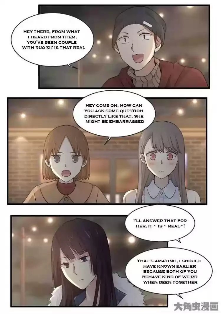 Lily (Yy) Vol.2 Chapter 168-171