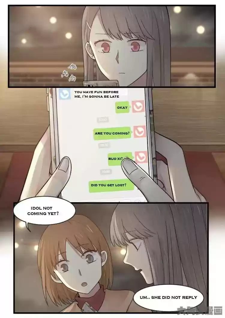 Lily (Yy) Vol.2 Chapter 168-171