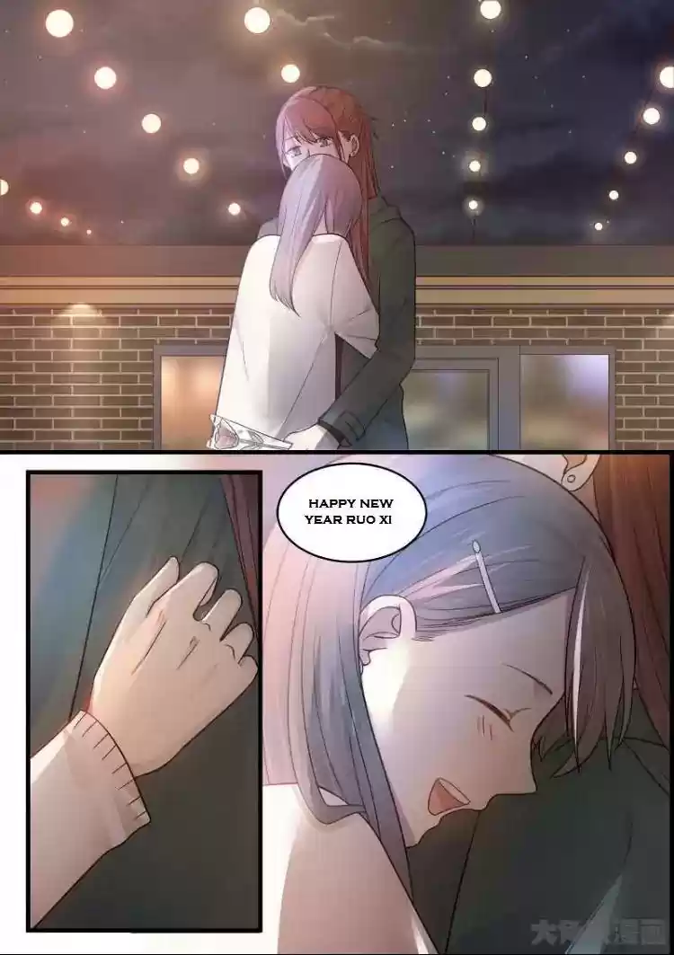 Lily (Yy) Vol.2 Chapter 168-171