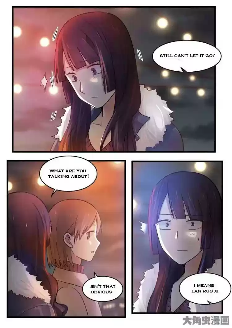 Lily (Yy) Vol.2 Chapter 168-171