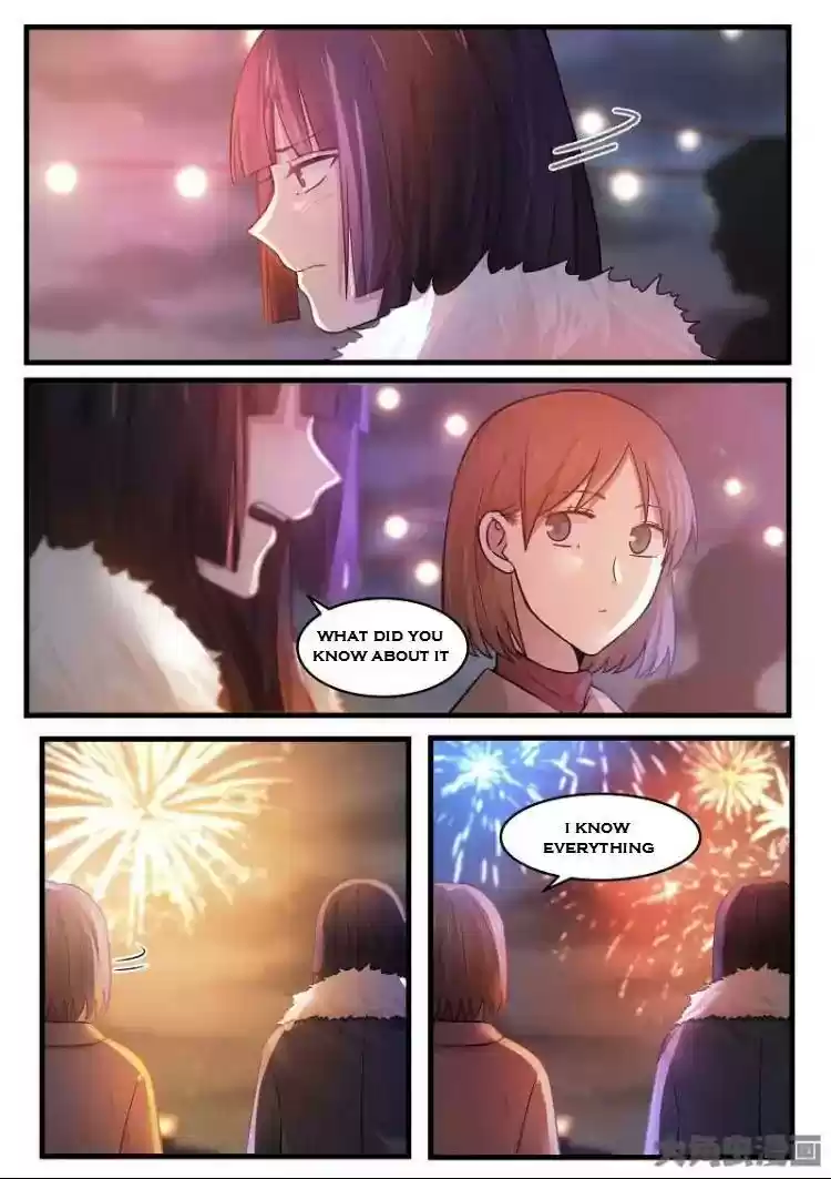 Lily (Yy) Vol.2 Chapter 168-171