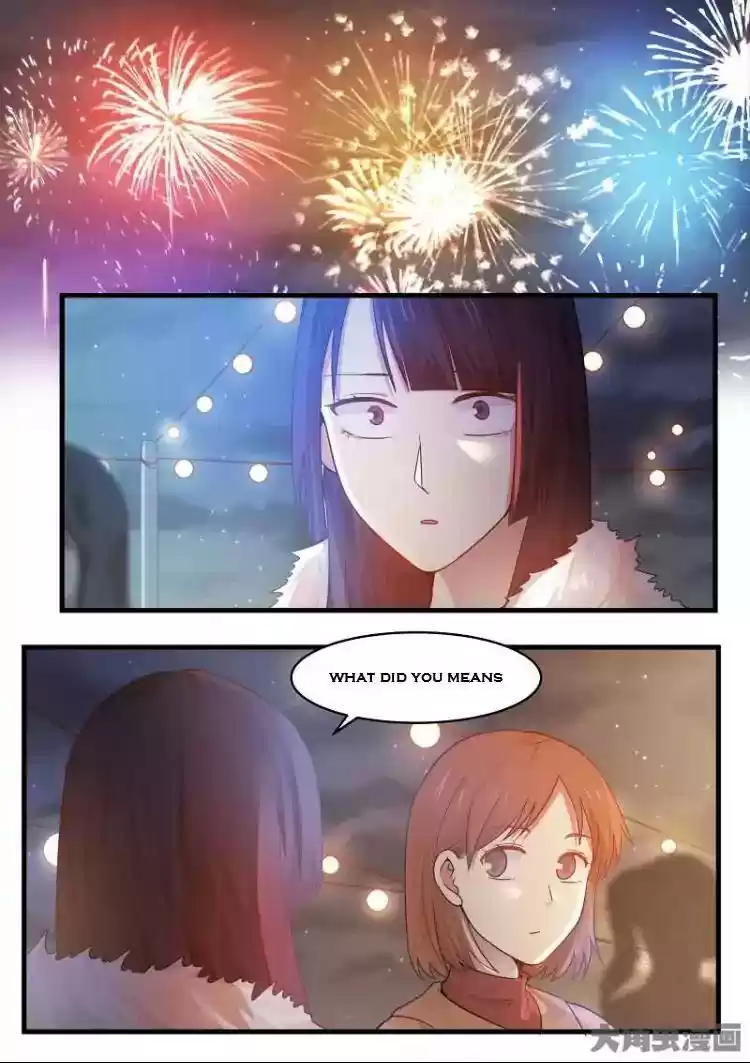 Lily (Yy) Vol.2 Chapter 172-175