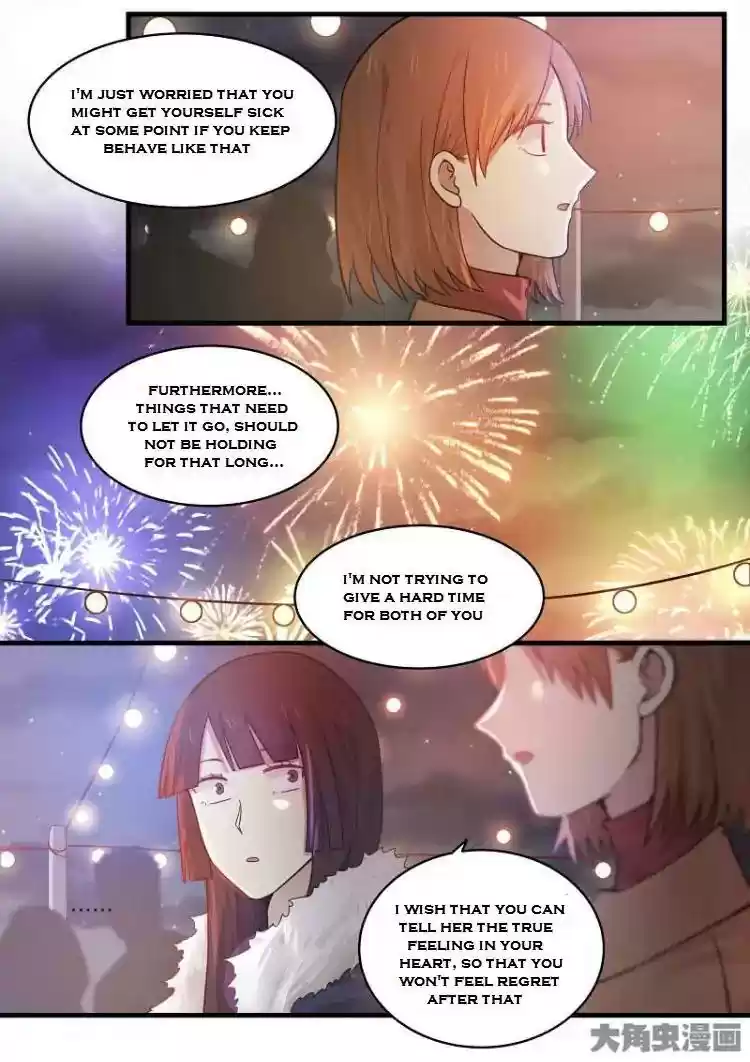 Lily (Yy) Vol.2 Chapter 172-175