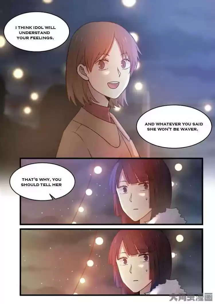 Lily (Yy) Vol.2 Chapter 172-175