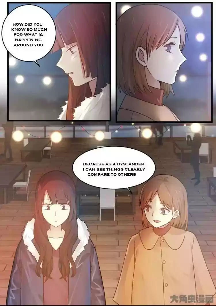 Lily (Yy) Vol.2 Chapter 172-175