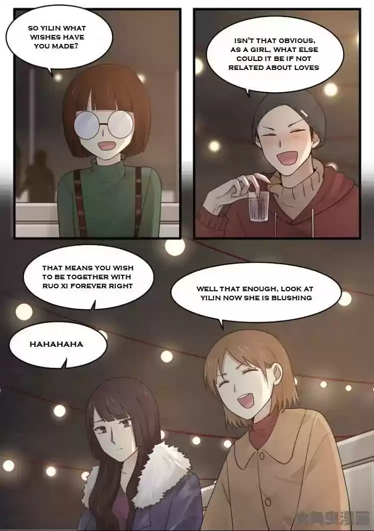 Lily (Yy) Vol.2 Chapter 172-175