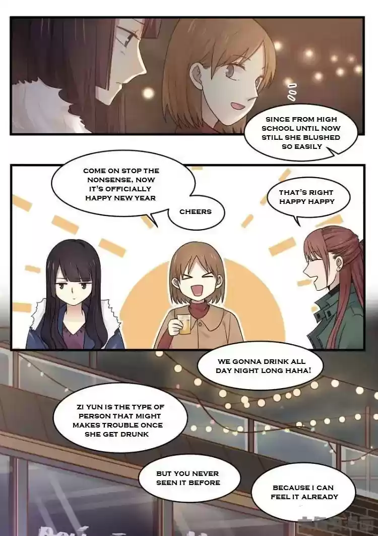 Lily (Yy) Vol.2 Chapter 172-175