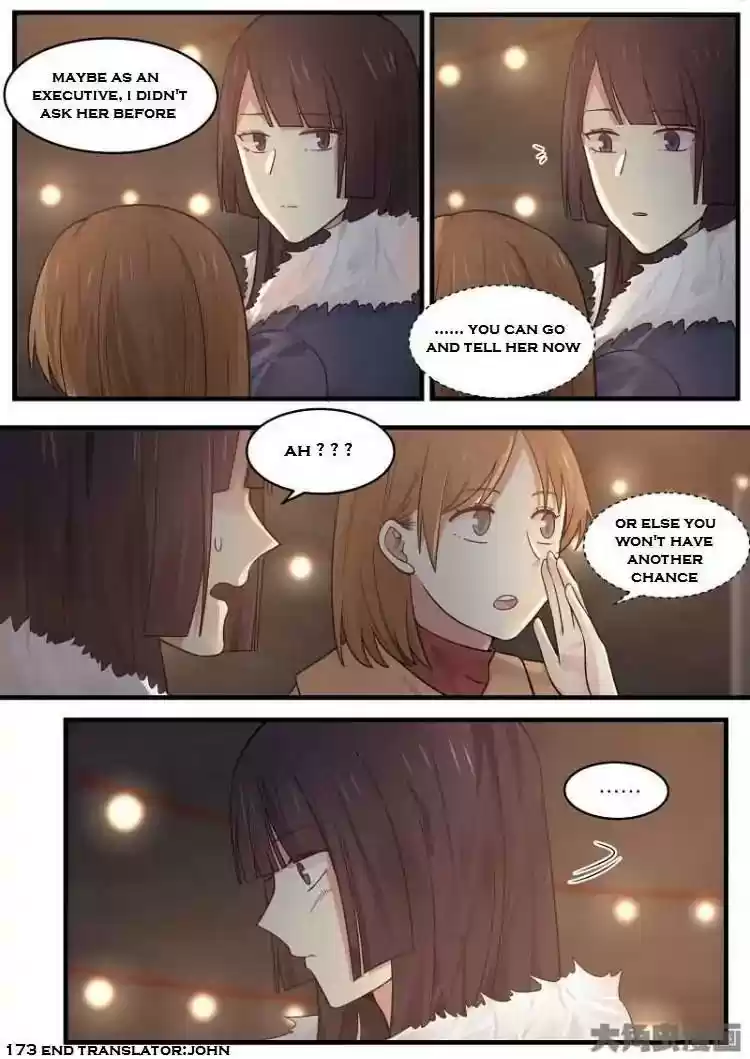 Lily (Yy) Vol.2 Chapter 172-175