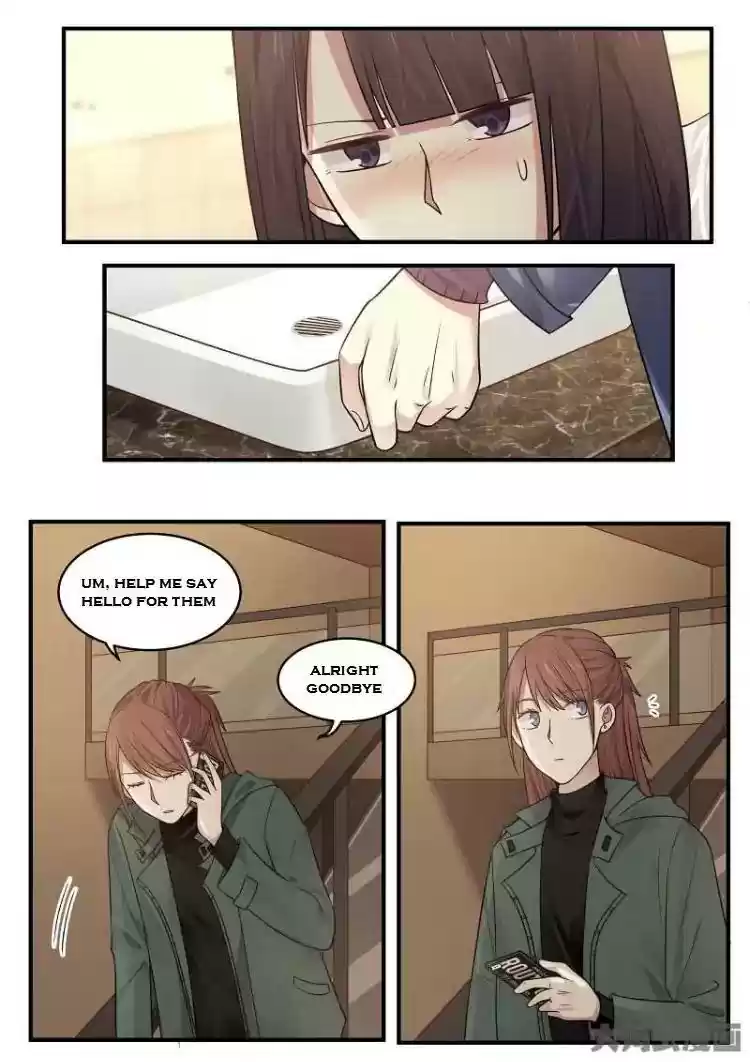 Lily (Yy) Vol.2 Chapter 172-175