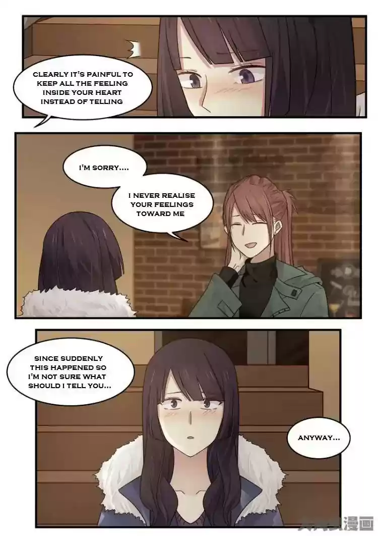 Lily (Yy) Vol.2 Chapter 172-175