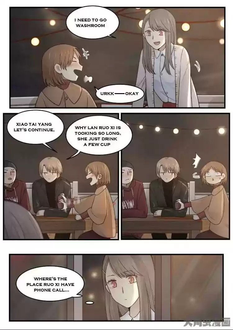 Lily (Yy) Vol.2 Chapter 172-175