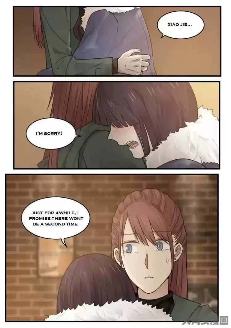 Lily (Yy) Vol.2 Chapter 176-179