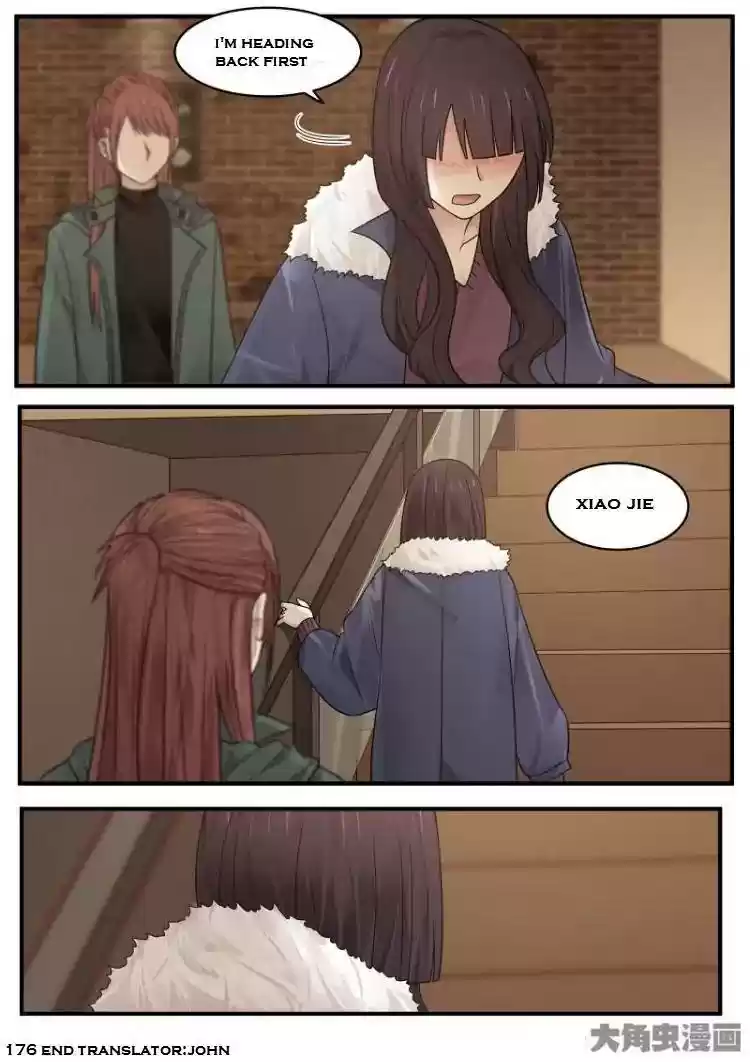 Lily (Yy) Vol.2 Chapter 176-179