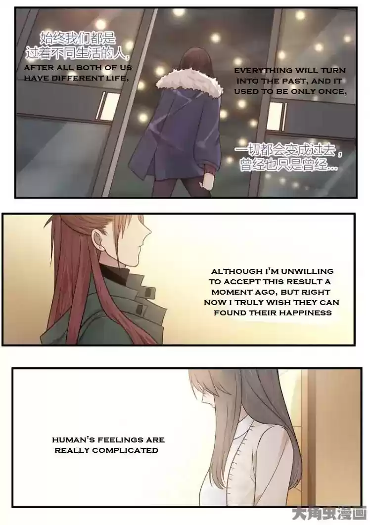 Lily (Yy) Vol.2 Chapter 176-179