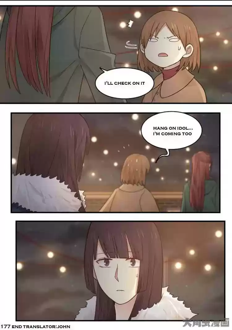 Lily (Yy) Vol.2 Chapter 176-179