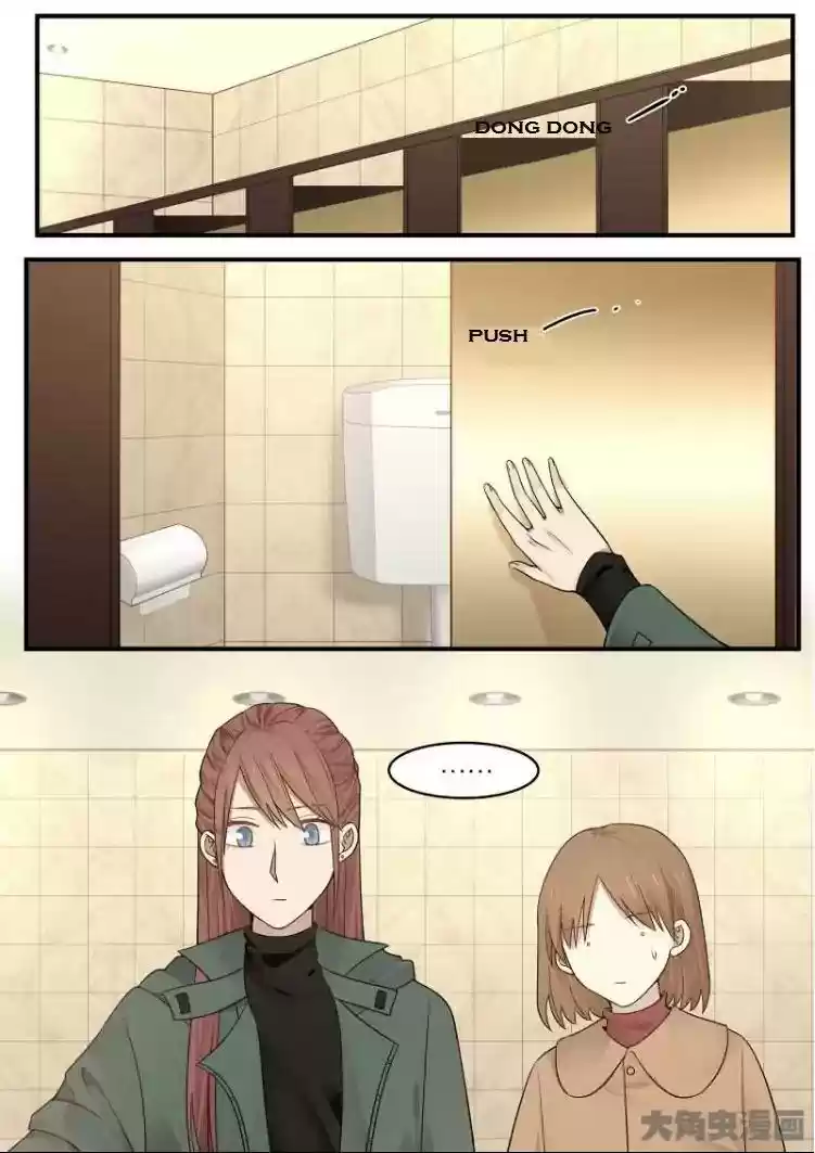 Lily (Yy) Vol.2 Chapter 176-179