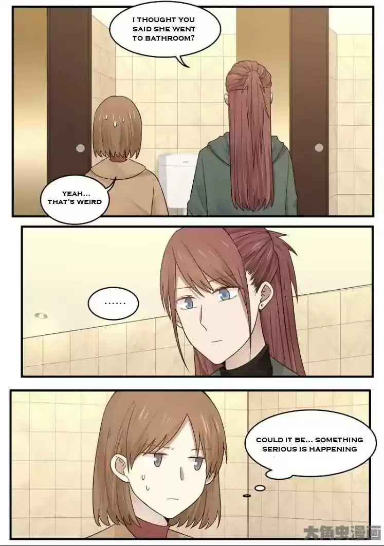 Lily (Yy) Vol.2 Chapter 176-179